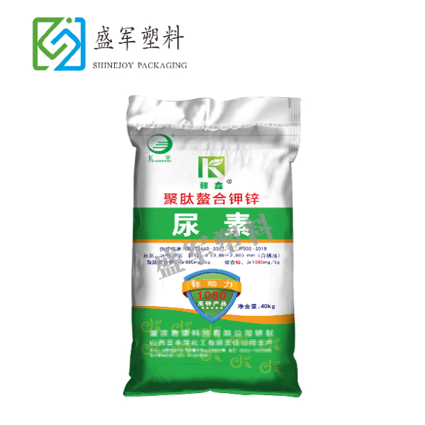 尿素編織袋