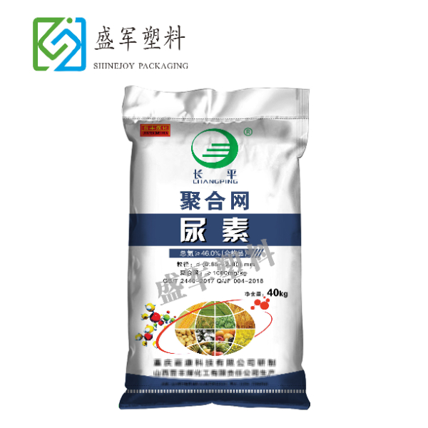 尿素編織袋廠
