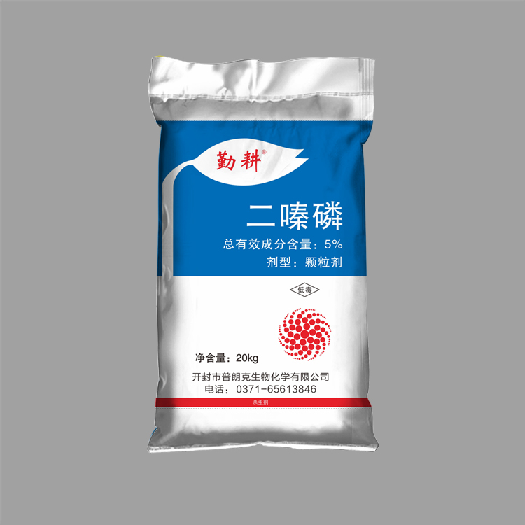 藥肥編織袋廠