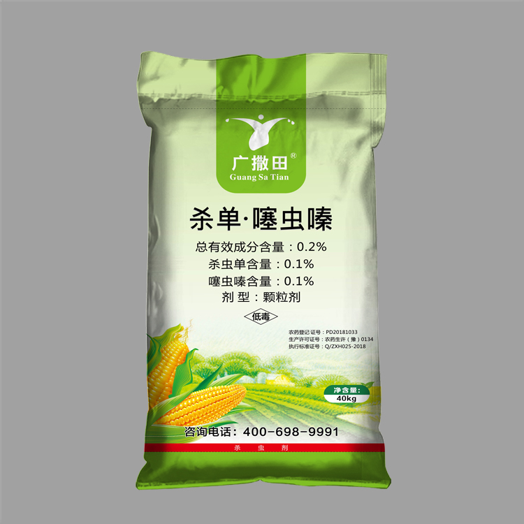 藥肥編織袋廠