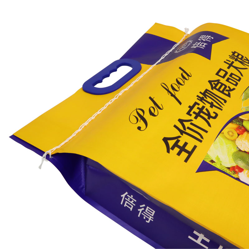 狗飼料袋廠