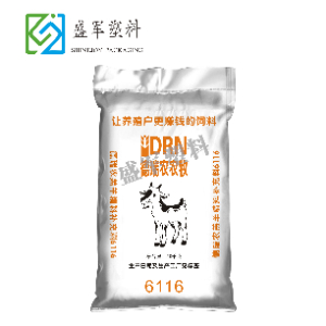 奶牛飼料編織袋
