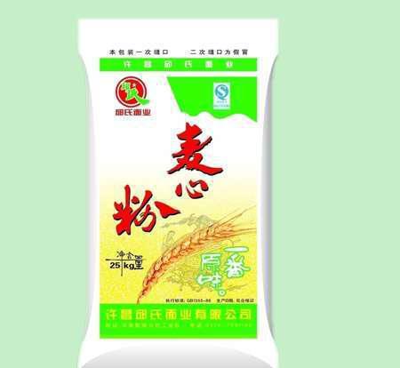 彩印編織袋