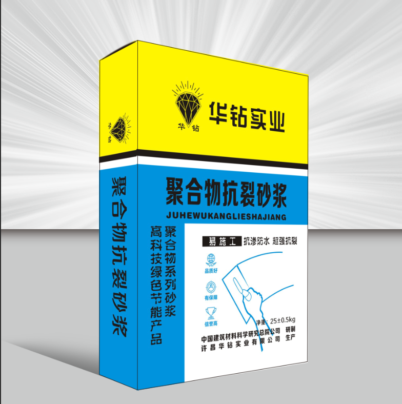 砂漿編織袋廠