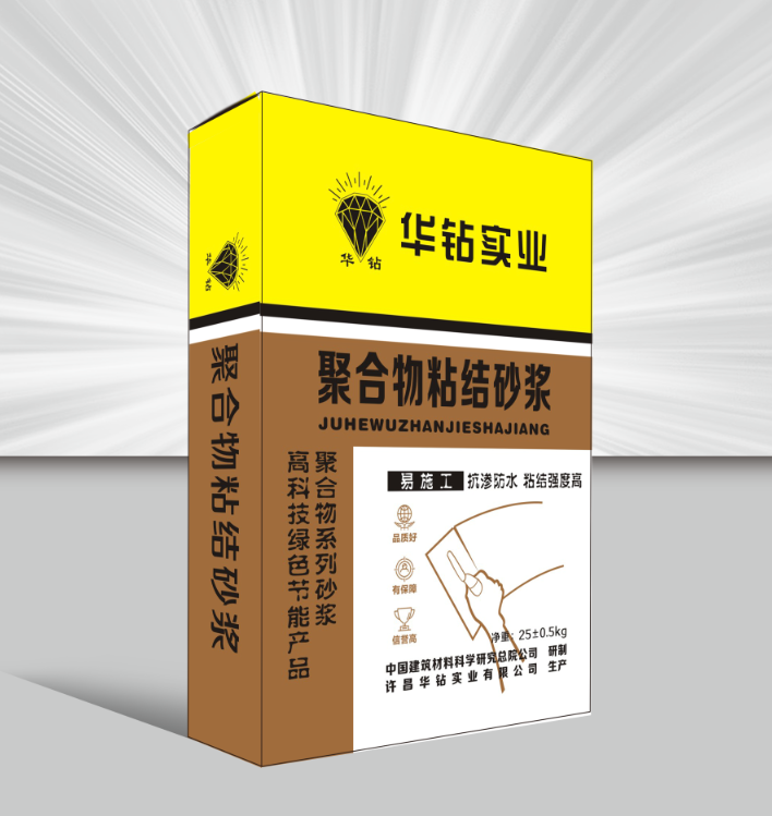 砂漿編織袋廠家
