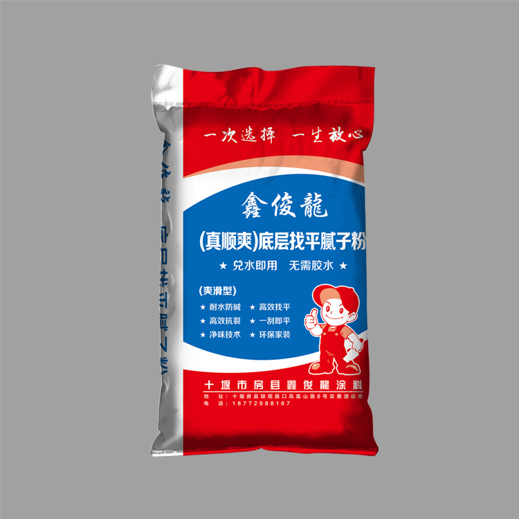 膩子粉袋批發