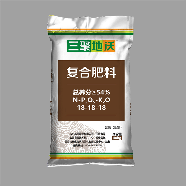 復合肥料編織袋.jpg