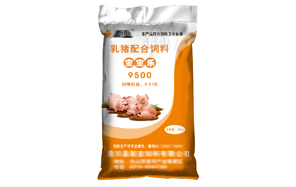 新亞飼料95001.jpg