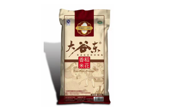 大米1.jpg