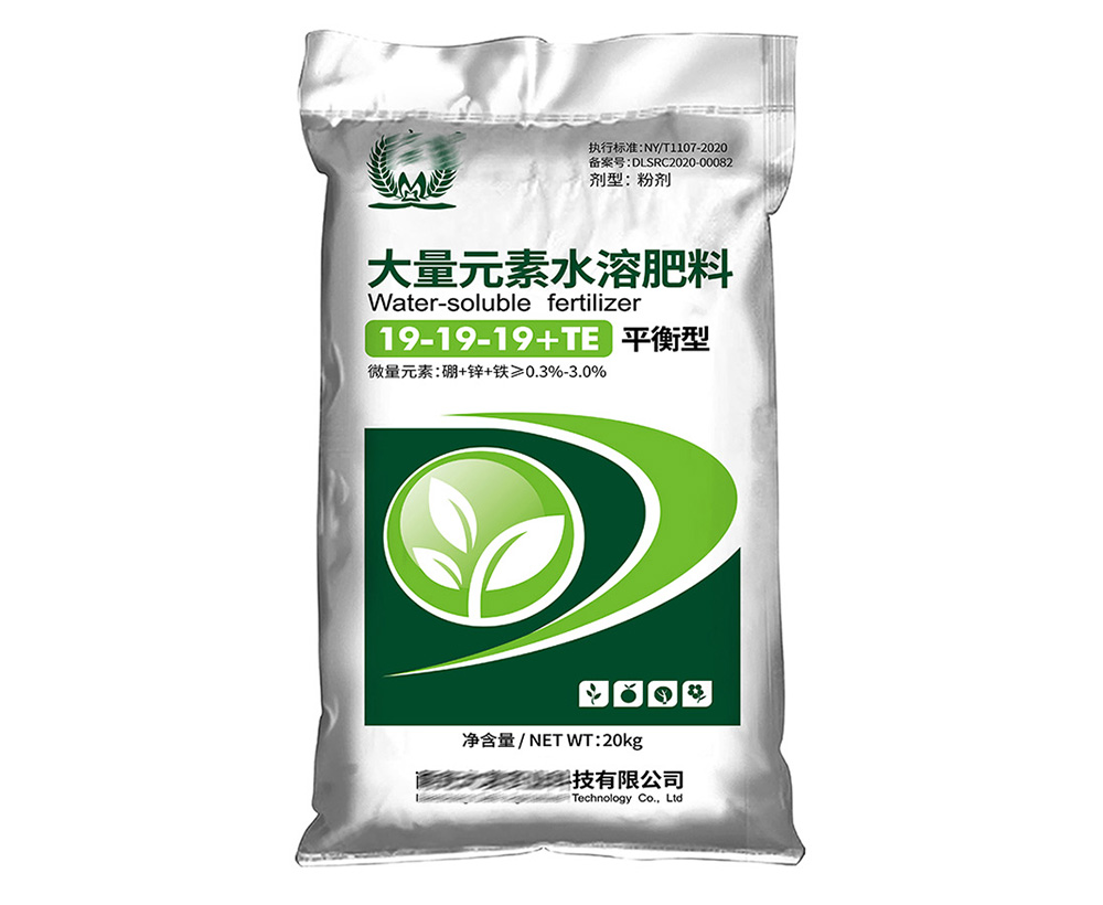 水溶肥-大量元素綠色.jpg
