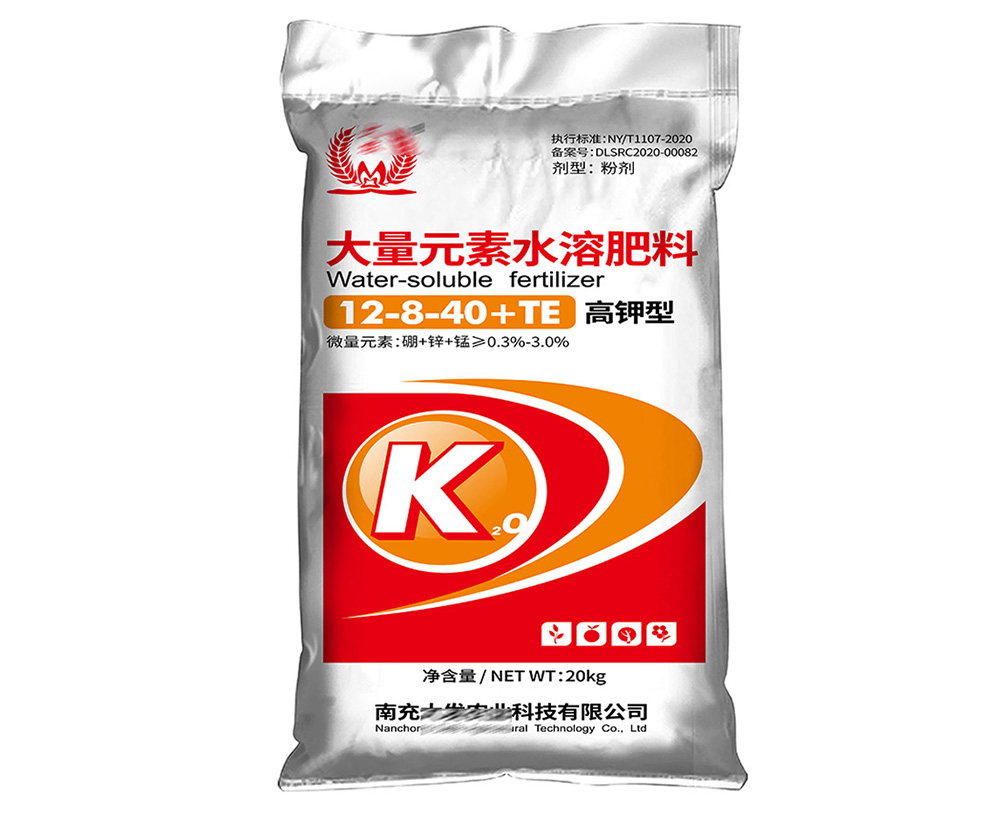 水溶肥-大量元素.jpg