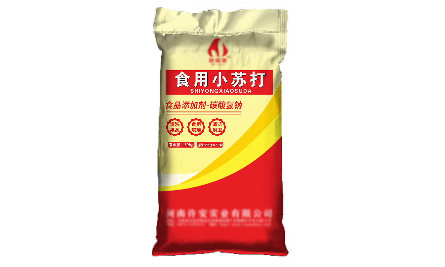 食用小蘇打.jpg
