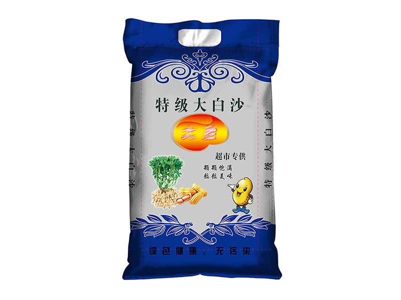 花生種子1500-.jpg