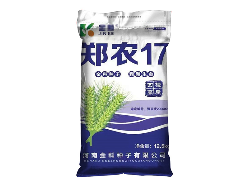 小麥0-1500.jpg