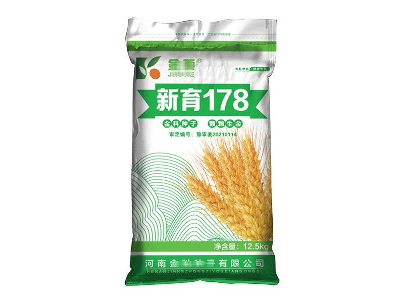 小麥1500-.jpg