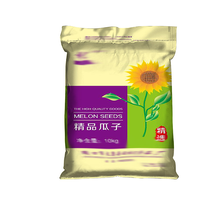 精品瓜子袋.jpg
