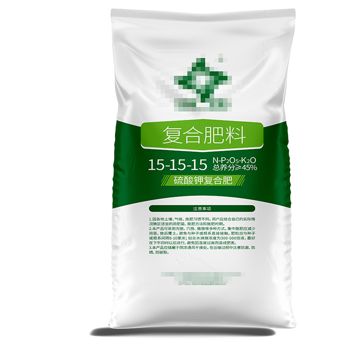 合緣生物復合肥料反面.jpg