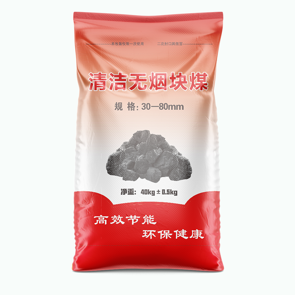煤炭編織袋